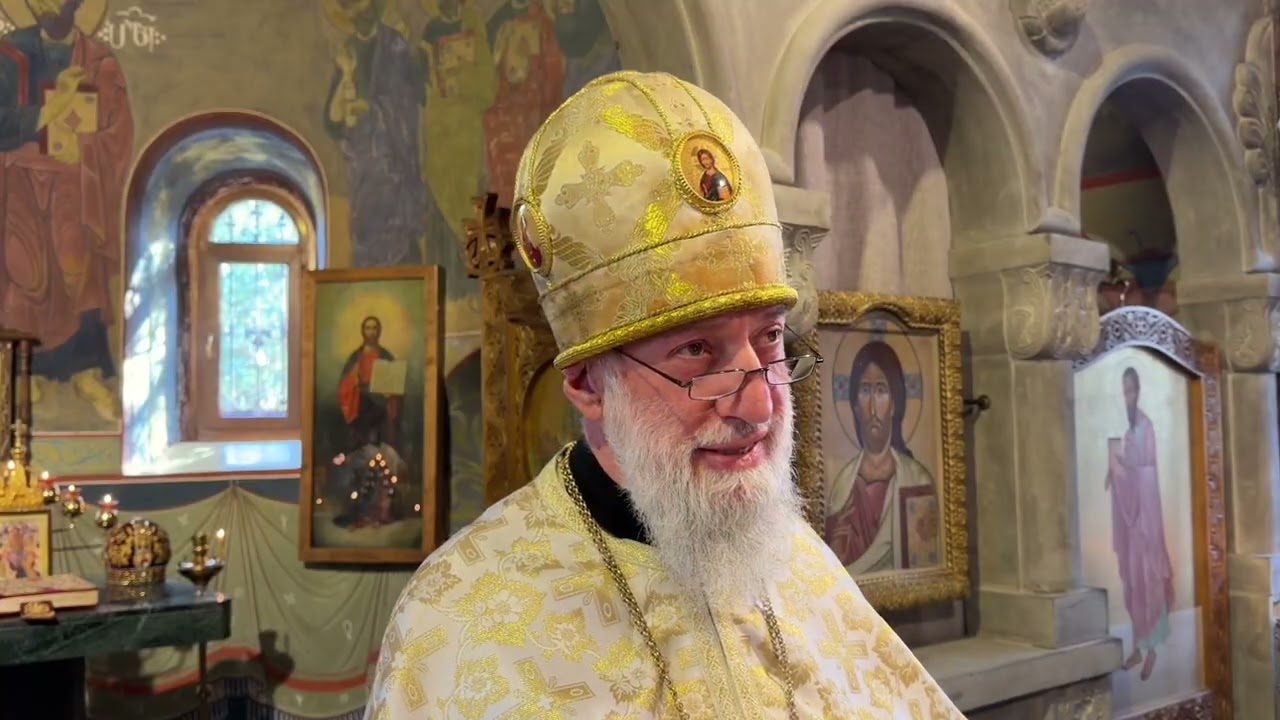 ღადარინელი ეშმაკეულის განკურნება. პარალელები თანამედროვეობასთან. (9.11.2025)