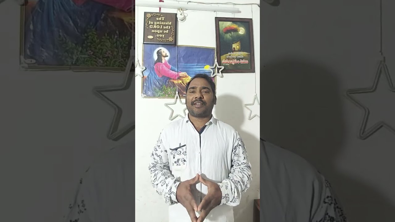 #40days #ఉపవాసప్రార్ధనలు #పాపక్షమాపణ  #తల్లితండ్రిని #సన్మానించుము #peace #02/02/2026 #brotherRajesh