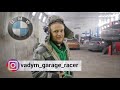 История "Уйти из IT" в BMW сервис в Киеве:). Этапы развития BMW СТО Garage Racer по сей день:)