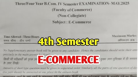 E-Commerce |( ई-कॉमर्स )| B.COM BBA BCA 4th Semester Exam 2025 Paper Answer Key |RU E-Commerce Paper