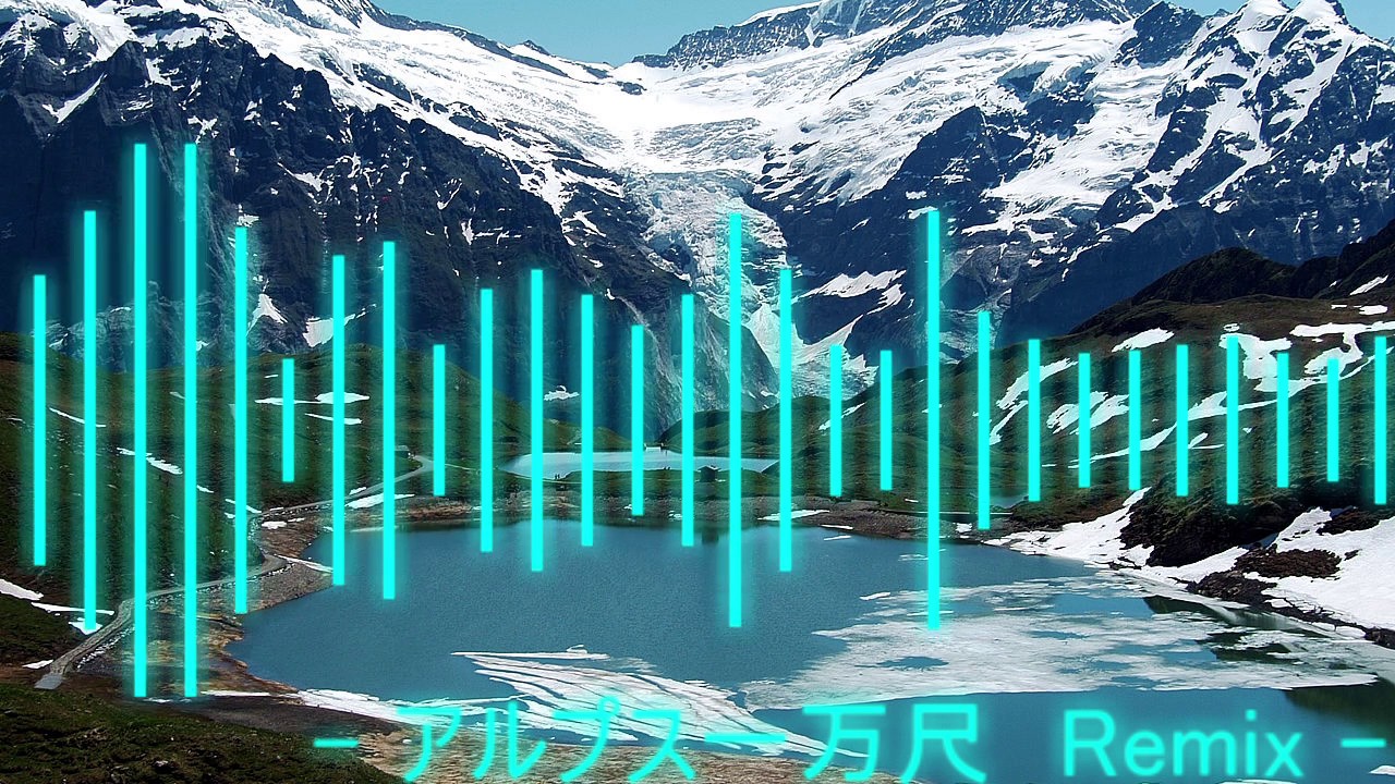 【DTM】アルプス一万尺-ピコピコダンスRemix-【アレンジ】