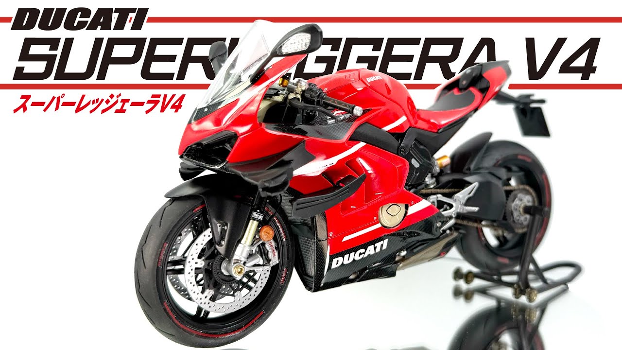 カウルが割れても泣かない！】タミヤ 1/12 ドゥカティ・スーパー