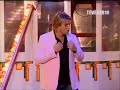 Kermis TV Artiesten - Helemaal Hollands
