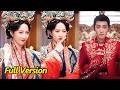 FULL The Emperor And The Empress Want To Get Rid Of Each Other Every Day Enemies Become True Love 