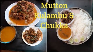 One pot Mutton Kulambu in cookerMutton RasamMutton SukkaVillage styleEasyrecipe for rice