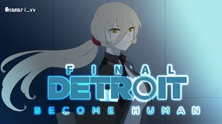 【最終回 Detroit: Become Human】物語の結末【にじさんじ/ニュイ】