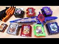 【検証】でかブック系 × クロスセイバー 音声どうなる！？連動検証レビュー！