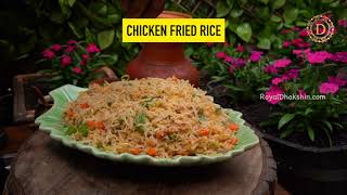 chicken fried rice