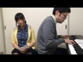 【ピアノの】The Other Side of Love【探求】
