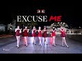 【KPOP IN PUBLIC | ONE TAKE】AOA (에이오에이) - ‘Excuse Me’ | DANCE COVER BY T-DOLLS