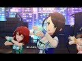 【デレステMV】新イベント曲『ハートボイルドウォーズ』 &歌い分け立ち位置入替版『∀NSWER』【3Dリッチ】】【2160P】概要欄にタイムスタンプあり〼