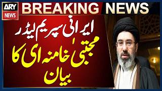 Public Unity Has Weakened the Enemy, Iran’s Supreme Leader