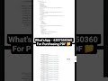 IP Project File || CLASS 12th [2025-26] || SPORTS MANAGEMENT SYSTEM