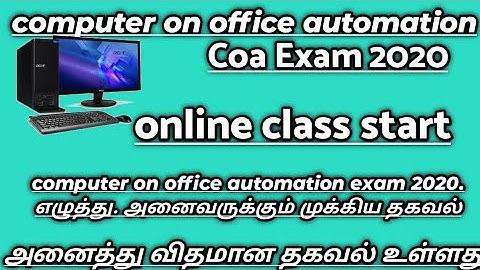 Computer on Office Automation (COA) - Tnpsc Group 4 Additional Course , private apply full details
