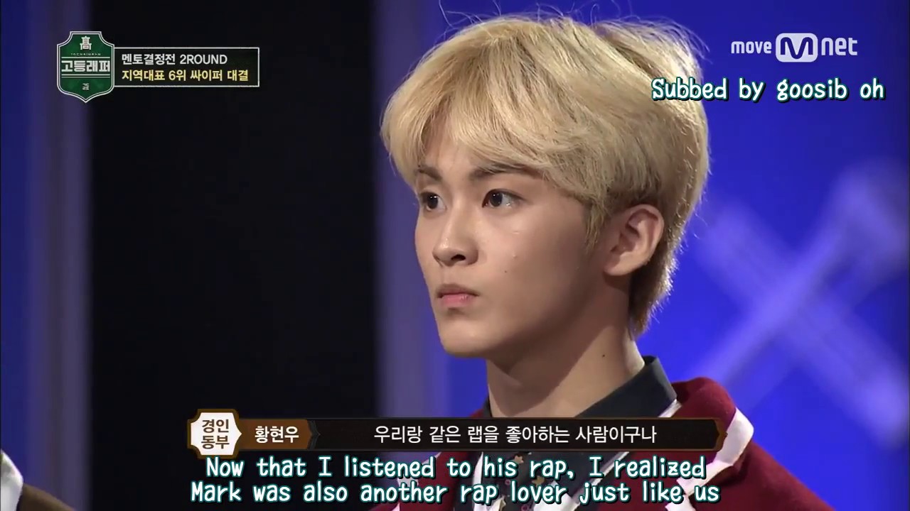 [Engsub] School Rapper Ep 3 - Mark's Cipher cut