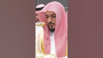 سورة الإسراء | الشيخ #الوليد_الشمسان