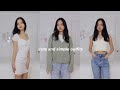 cute and casual school / fall outfits try-on haul (princess polly)