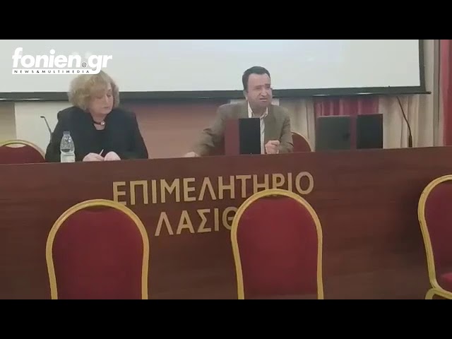 fonien.gr - Εκδήλωση Πρωτοβάθμιας και Δευτεροβάθμιας Εκπ/σης Λασιθίου (3) (18-3-2018)