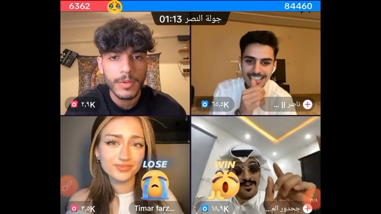 تيمار وريدر جولة مع شابين سعوديين وتيمار تزعل ومابتنفذ حكم #تيمار #ريدر