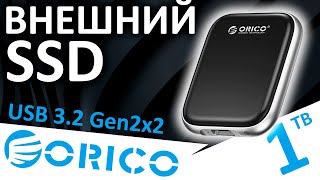 Внешний Ssd Orico Beetle A20 1Tb Usb 3.2 Gen2X2 (Orico-A20-1T-Bk-Bp-Cn)