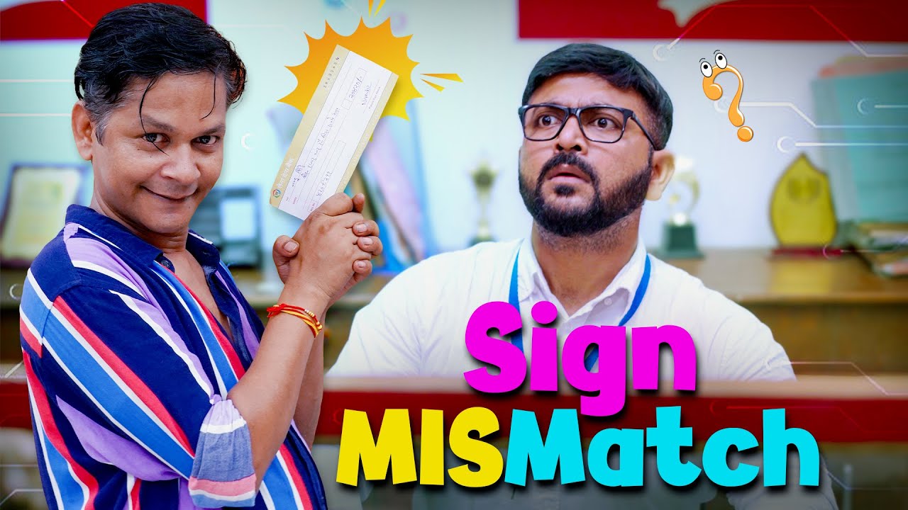 Sign Mismatch || साईन मिसमैच || Nazarbattu भारत #comedy #funny #youtube #indianbanks