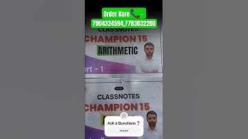 Aditya Ranjan सर का Champion 15.0 का Classnotes मिलेगा | अभी Order करें !!
