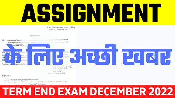 IGNOU Terms End Exam December 2022 Big Breaking Good News