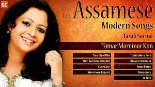 Presenting superhit assamese modern songs by tarali sarma, a
compilation of romantic love songs. famous singer from assam, won the
n...