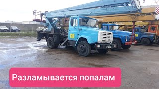 видео: Автогидроподъемник (автовышка) ВС-2202 производства Республика Беларусь. картинка: Автогидроподъемник (автовышка) ВС-2202 производства Республика Беларусь.
