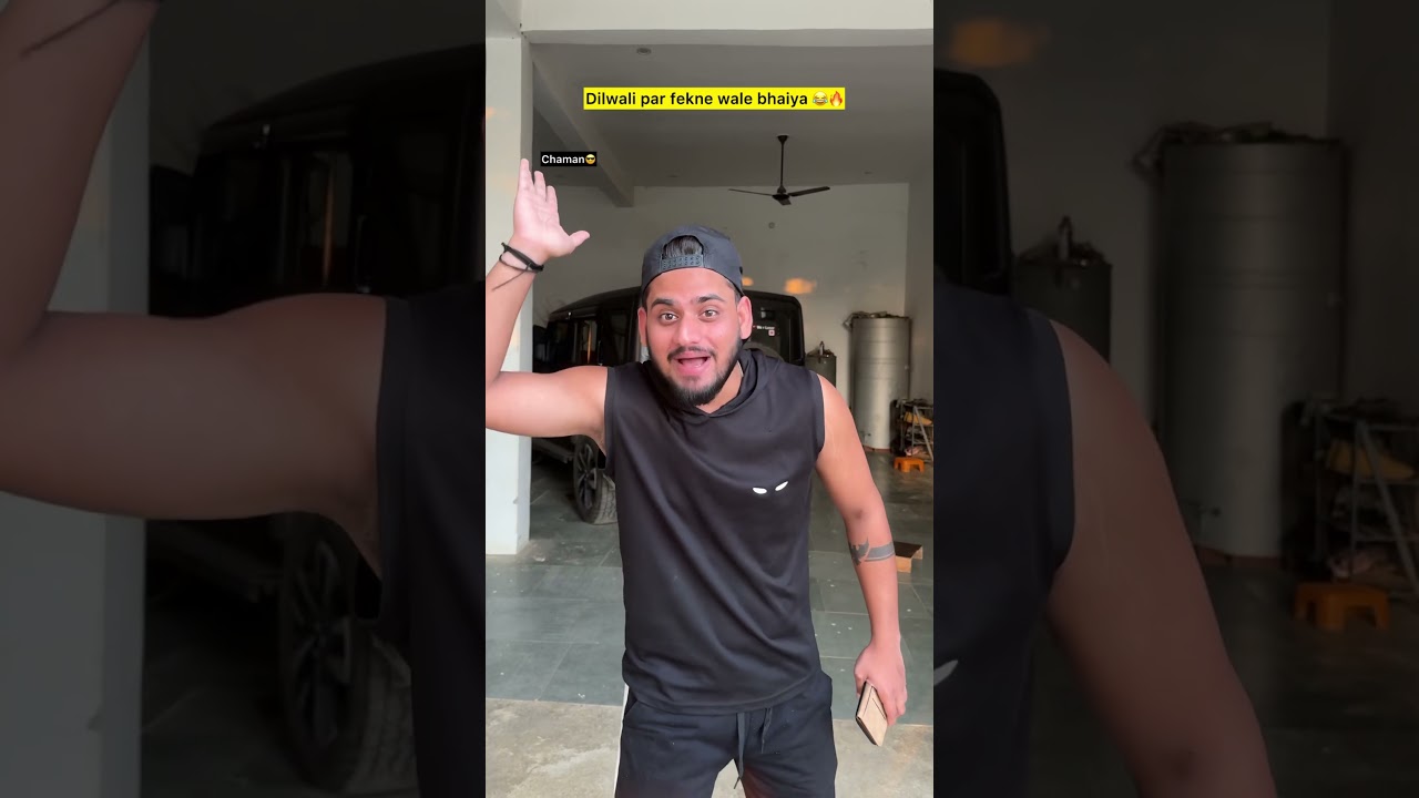 Chaman ke muh me bomb 😂🔥| Indian family 