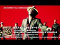 【Trailer】流れゆく世界の中で feat.MONGOL800 / TOKYO SKA PARADISE ORCHESTRA