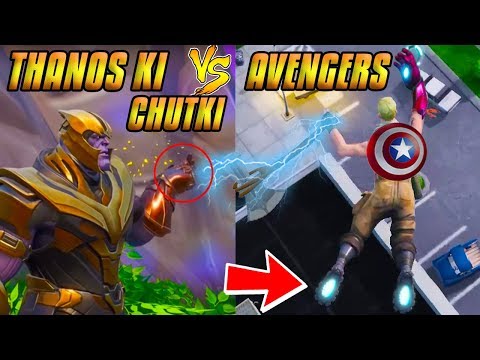 THANOS NE MAARI CHUTKI | Fortnite Avengers Endgame [Hindi]