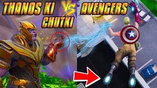 THANOS NE MAARI CHUTKI | Fortnite Avengers Endgame [Hindi]