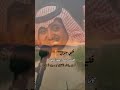 قلبي جنوبي💫/حسين العلي _تصميم