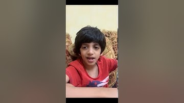 سورة الليل من الآية ٨حتى الآية ١١ فرسان الصف الثاني باء بمدارس التربية الأهلية ١٤٤٢