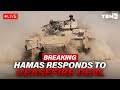 BREAKING Iran Confronts U S Naval Destroyer Hamas Answers Hostage Deal TBN Israel BREAKING Iran Confronts U S Naval Destroyer Hamas Answers Hostage Deal TBN Israel
