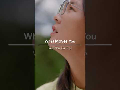 What Moves You | With Yuan Yue | Kia