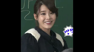 학생들이 본인 데뷔곡을 안다고 하자 아이유의 반응 