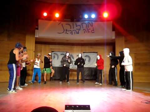 ריקוד הכתרה יבע''ר