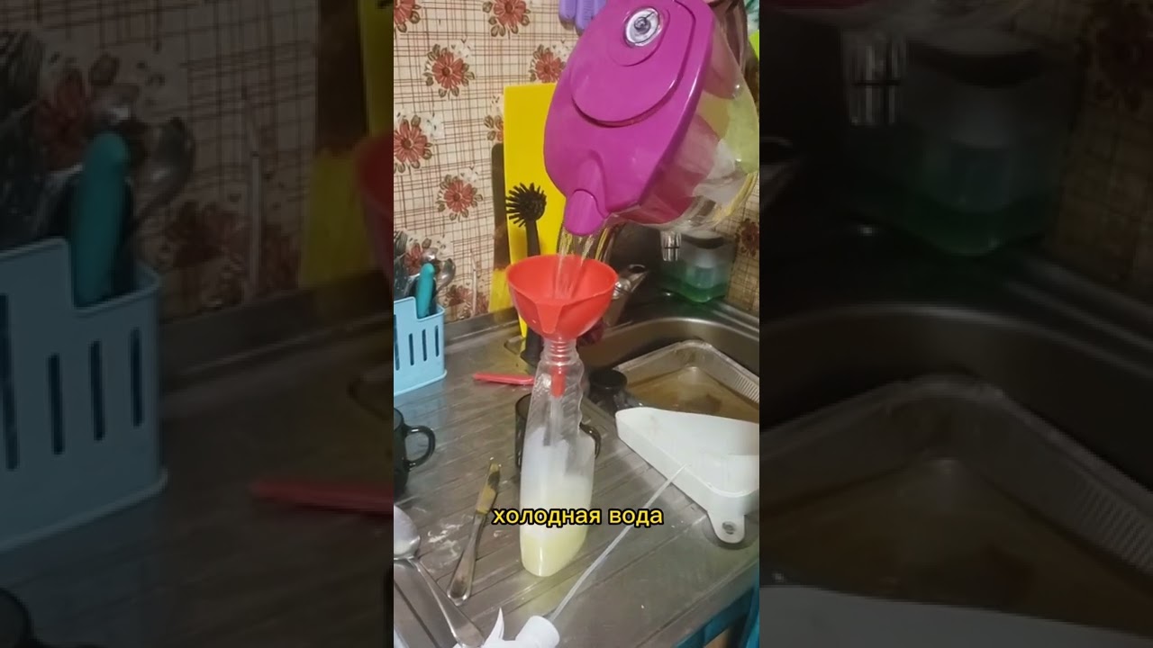 Как избавиться от запаха сырости, затхлости.