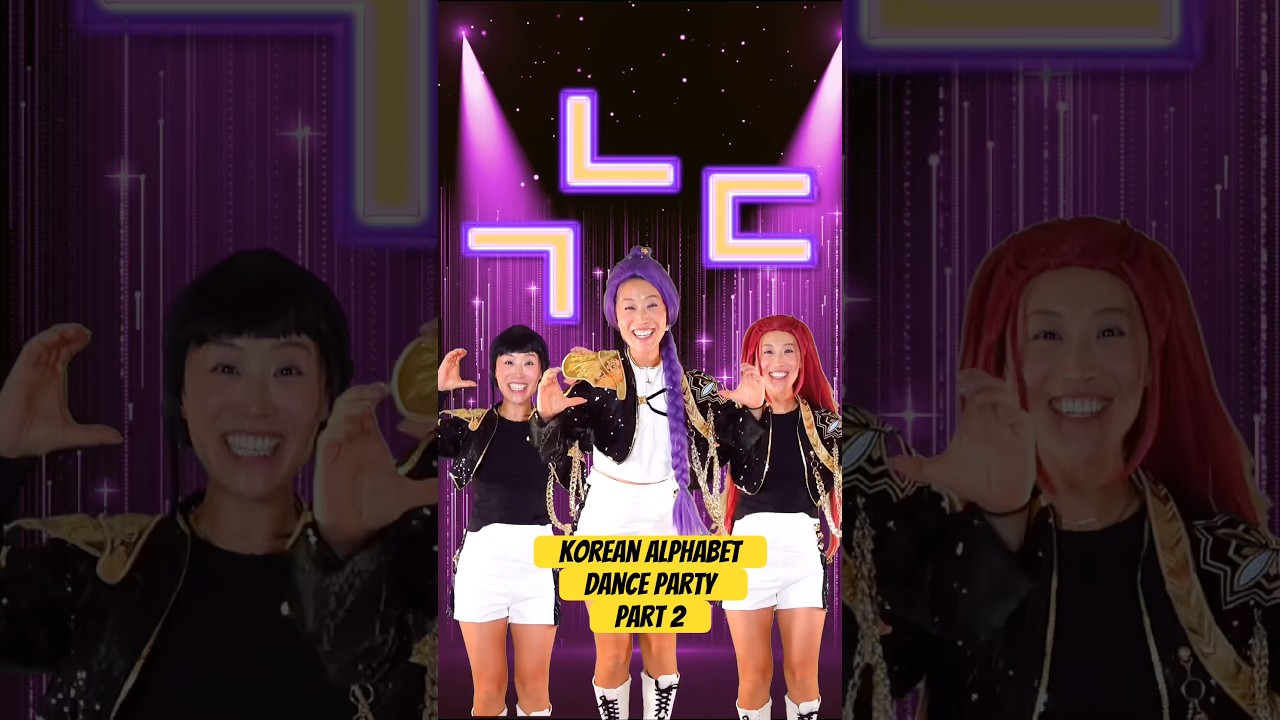 Kpop Demon Hunters Dance Korean Alphabet #hangul Part 2! #kpop