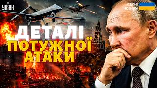 НІЧОГО СОБІ! Оце так ВИБУХИ: дрони ВГАТИЛИ по нафтобазі Путіна. ВРАЖАЮЧІ КАДРИ