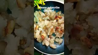 #halwa #esyrecipe #shortrecipe #kanha bhog|😋😋