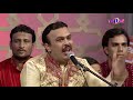 Sahara Chahiye Sarkar Zindagi Ke Liye Beautiful New Naat - Ishq Ramazan Mp3 Song
