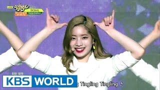 [Music Bank K-Chart] 3rd Week of May - TWICE, VIXX (2017.05.19)