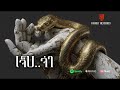เจ็บ..จำ - MARUT | เพลงเจ็บลึกของคนเคยโดนหักหลัง [Official Audio]