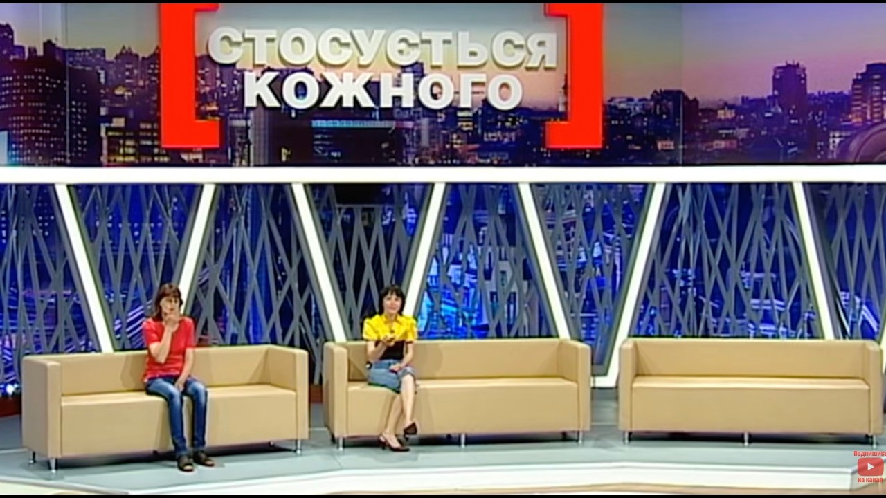 БАТЬКИ, ЩО НАВІТЬ НЕ РОЗУМІЮТЬ, ЧОМУ ДITЕЙ BИЛYЧИЛИ | НАЙКРАЩІ ВИПУСКИ #стосуєтьсякожного ПОСПІЛЬ