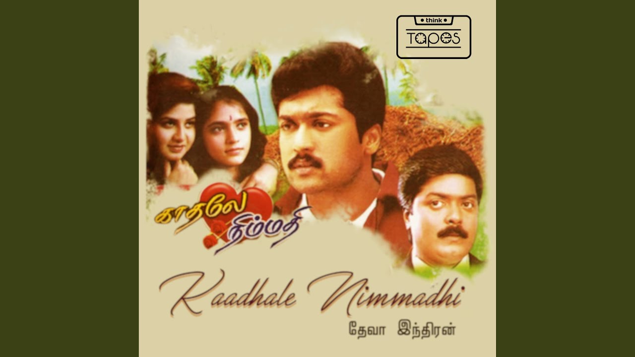 Watch Indha Devathaiku on YouTube Watch Indha Devathaiku on YouTube