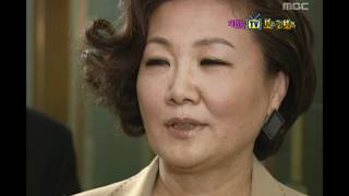 Happy Time, White Lie #02, 하얀 거짓말 20090621