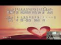 2026年8月6日和平教會禱告會